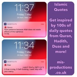 Screenshot for Apple Siri Shortcuts Islamic Quotes 1