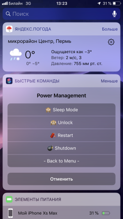 Screenshot for Apple Siri Shortcuts SSH Manager 2