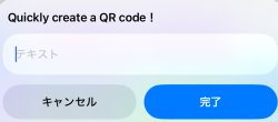 Screenshot for Apple Siri Shortcuts Super easy! Create an instant QR code 1 1